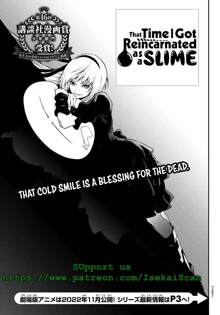 That Time I Got Reincarnated as a Slime Chapter 97 image 06_optimized